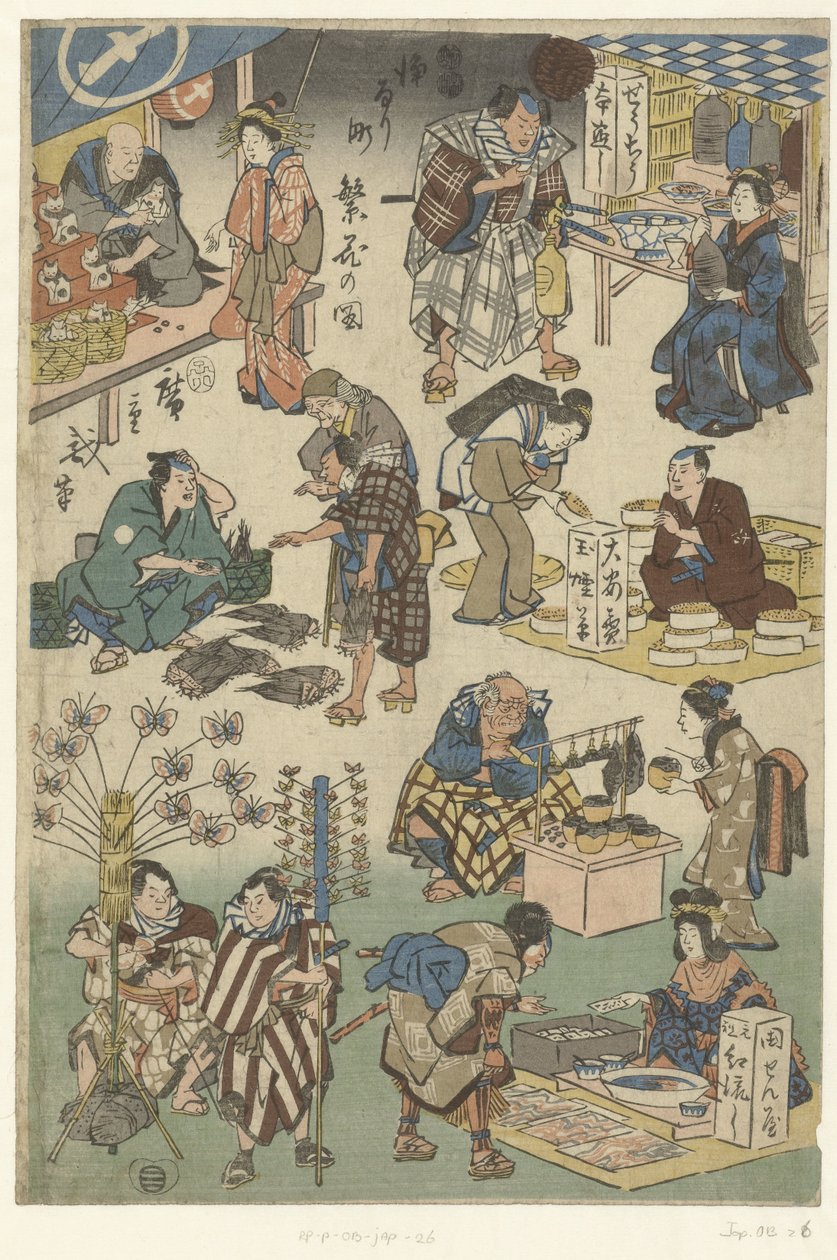 Sete barracas no mercado noturno da rua Joruri Imagem da prosperidade na rua Joruri (título da série) Jorurimachi hanka no zu (título da série no objeto) de Hiroshige (I) , Utagawa