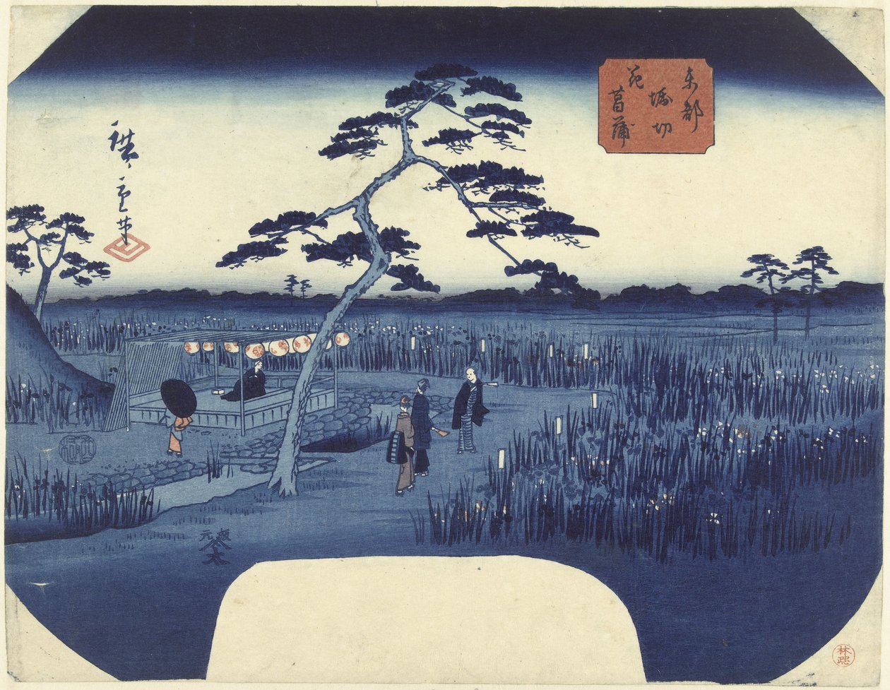 Íris floridas em Horikiri na capital oriental Toto Horikiri hanashobu (título no objeto) de Hiroshige (II) , Utagawa