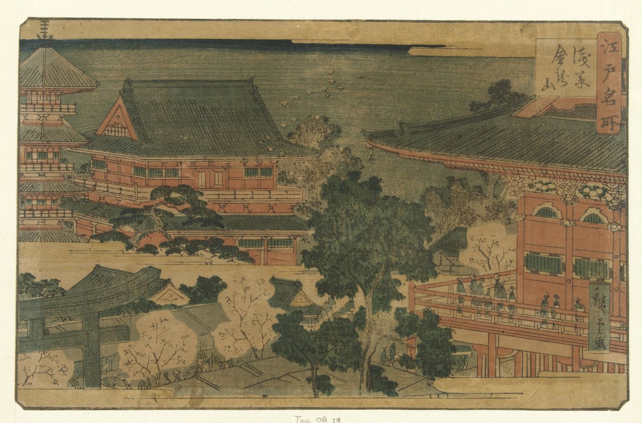 De Kinryuzan Tempel Te Asakusa Asakusa Kinryuzan Bellow m de p aazen in edo Edo meisho de Hiroshige (II) , Utagawa