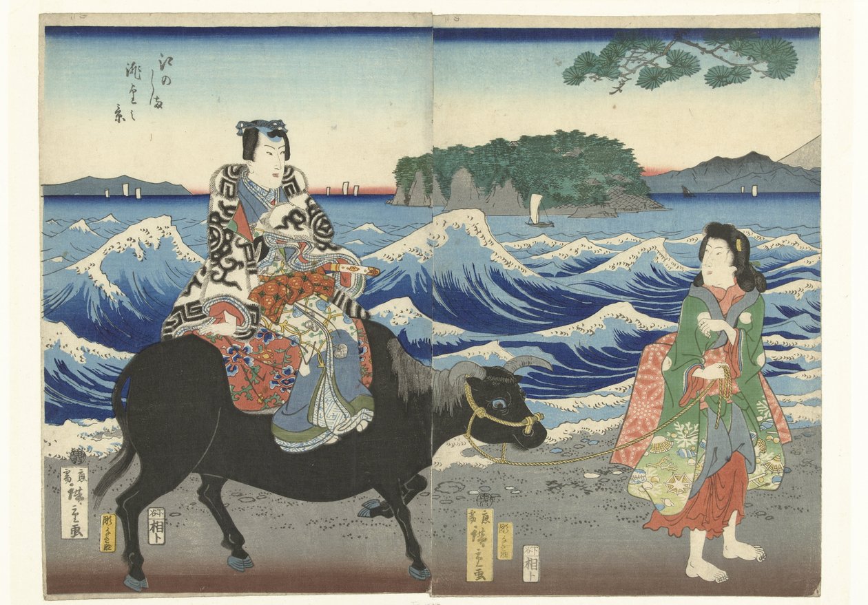 Enoshima visto da praia de Hiroshige (II) , Utagawa