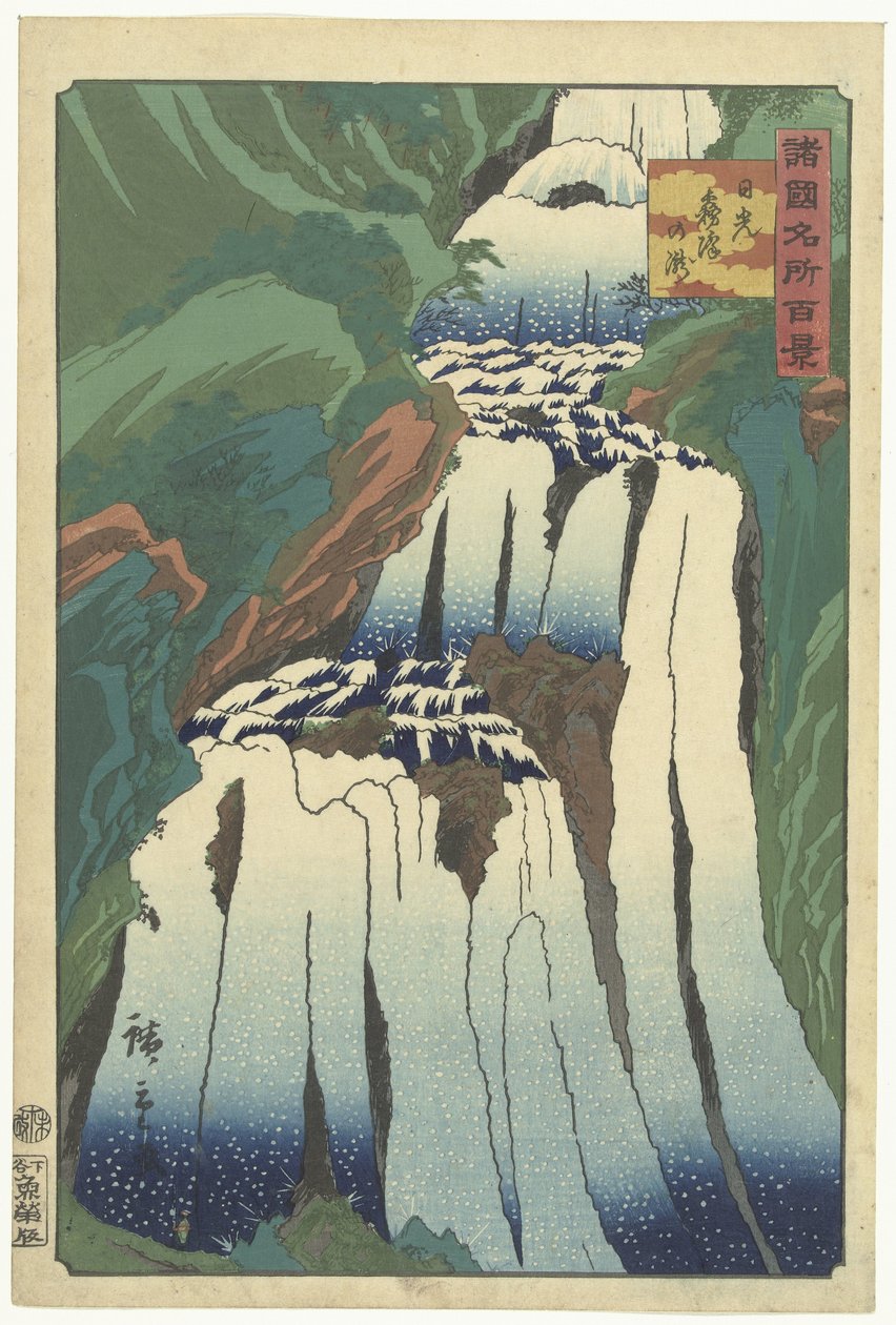 Cachoeira Kirifuri em Nikko Nikko Kirifuri no taki (título no objeto) Cem Rostos Famosos nas Províncias (título da série) Shokoku meisho hyakkei (título da série no objeto) de Hiroshige (II) , Utagawa