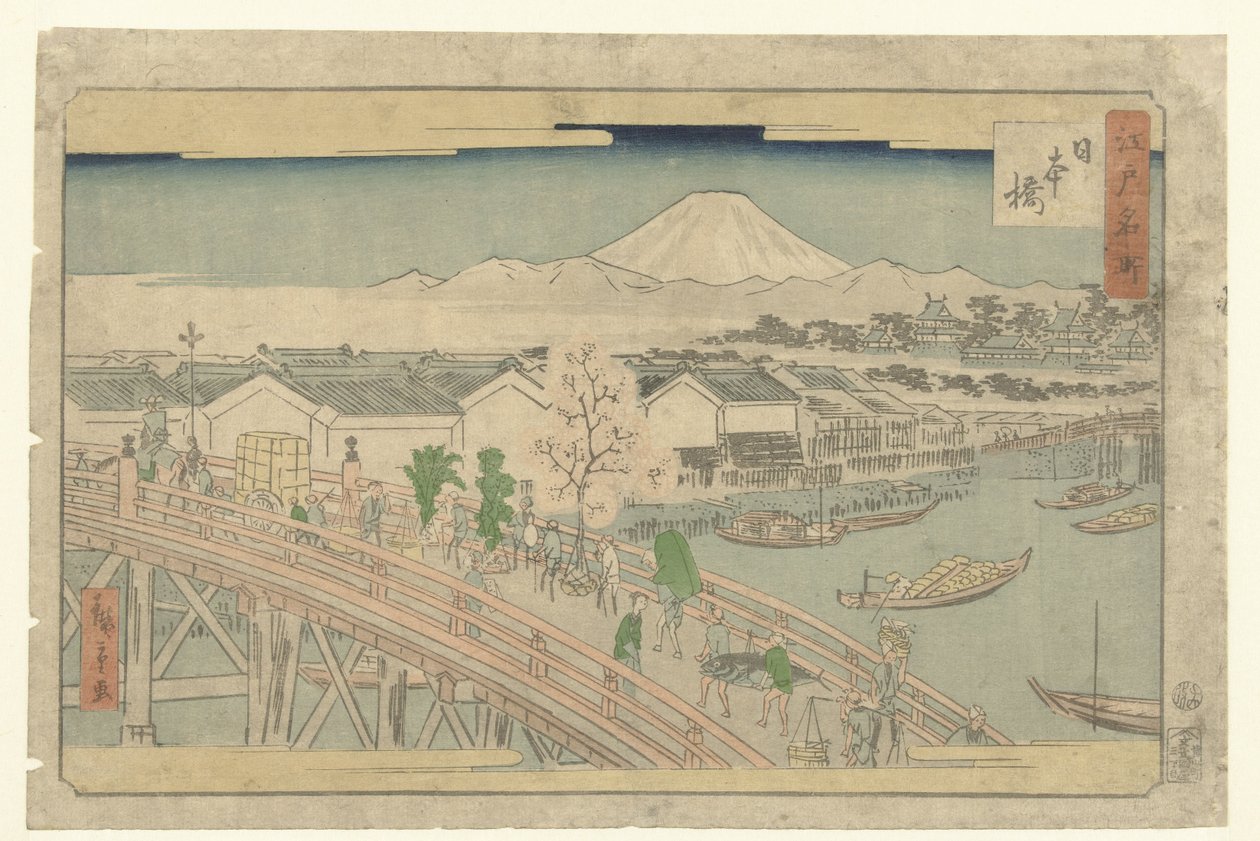 Nihonbashi (título no objeto) Lugares famosos em Edo (título da série) Edo meisho (título da série no objeto) de Hiroshige (II) , Utagawa