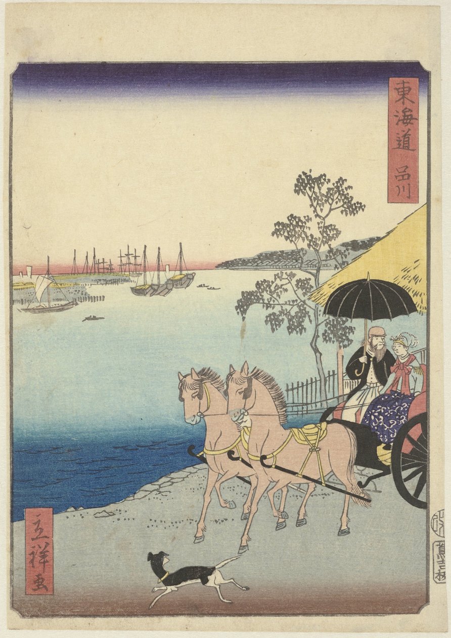 Westers stel em rijtuig
Shinagawa (título sobre o objecto)
Tokaido (título da série sobre o objecto) de Hiroshige (II) , Utagawa