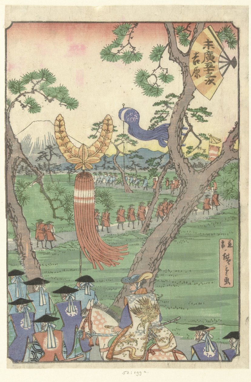 Yoshiwara (título sobre o objecto)
De 53 estações op een waaier (título da série)
Suehiro gojusan tsugi (título da série sobre o objecto) de Hiroshige (III) , Utagawa