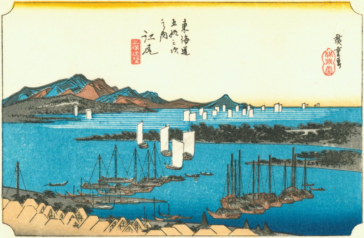 Usado de Hiroshige
