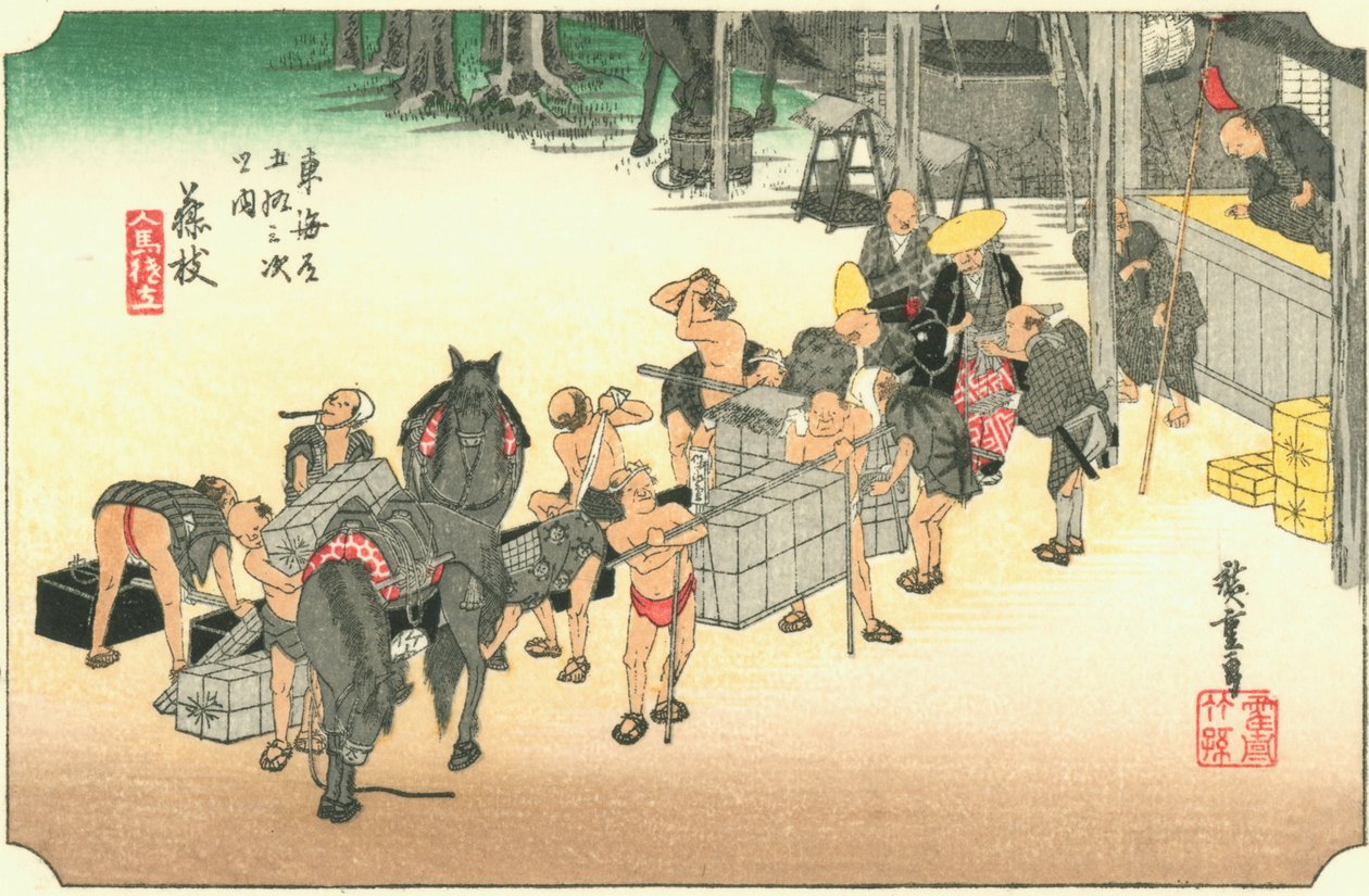 Fujieda de Hiroshige