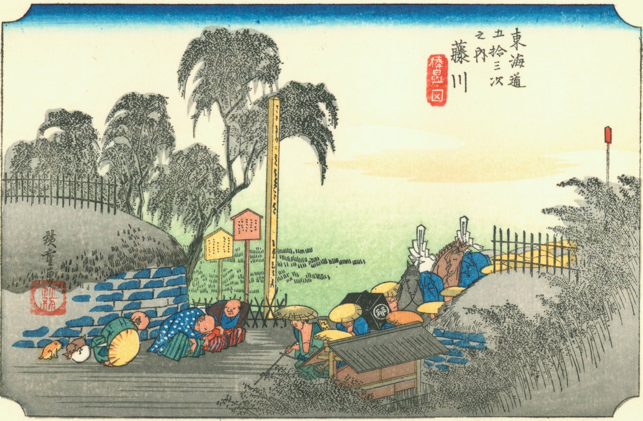 Fujikawa de Hiroshige
