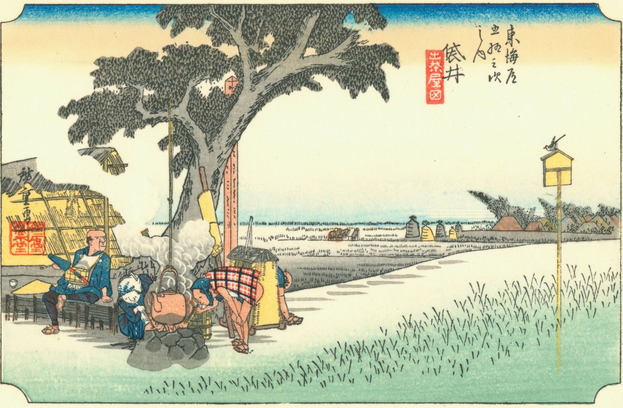 Fukuroi de Hiroshige