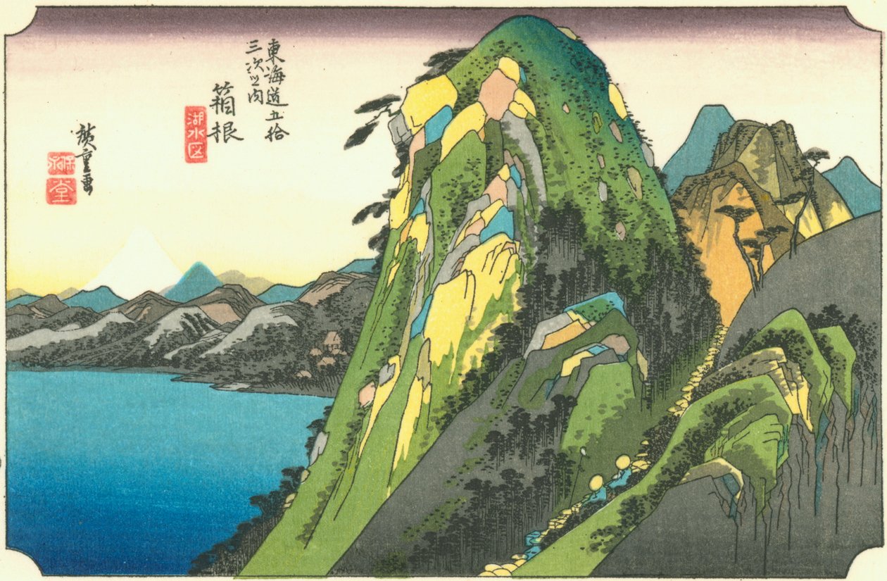Hakone de Hiroshige