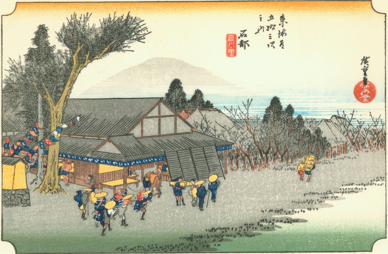 Ishibe de Hiroshige