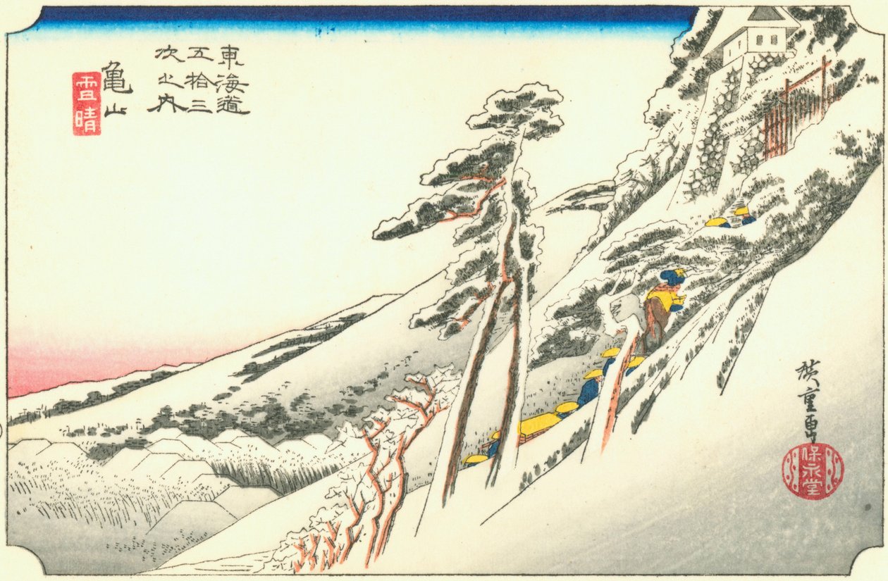 Kameyama de Hiroshige