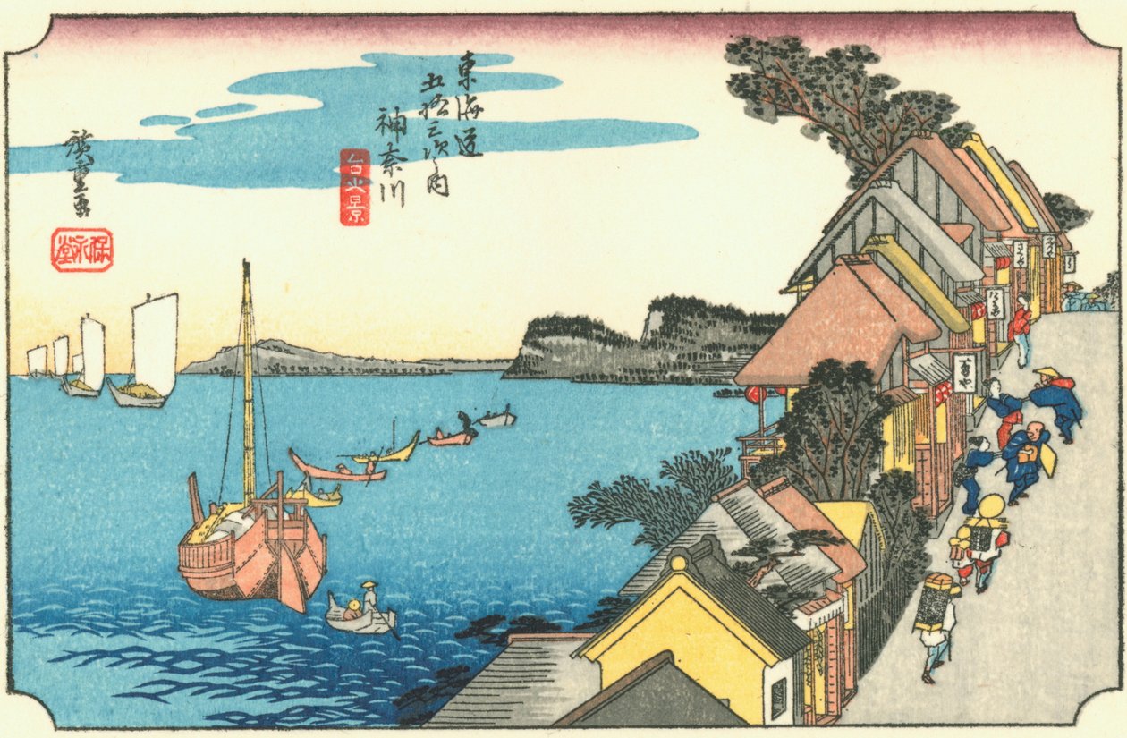Kanagawa-Yokohama como parecia na era Tokugawa. de Hiroshige