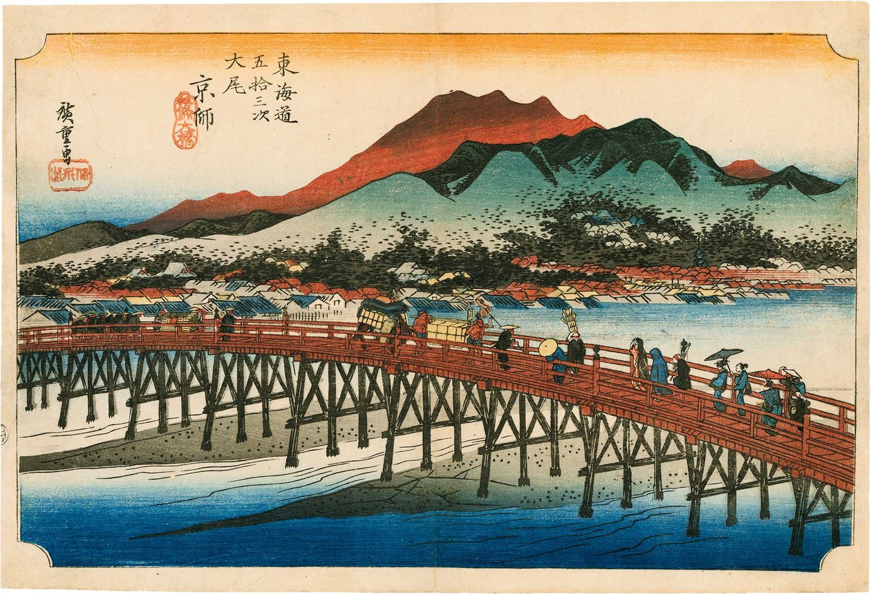 Quioto de Hiroshige