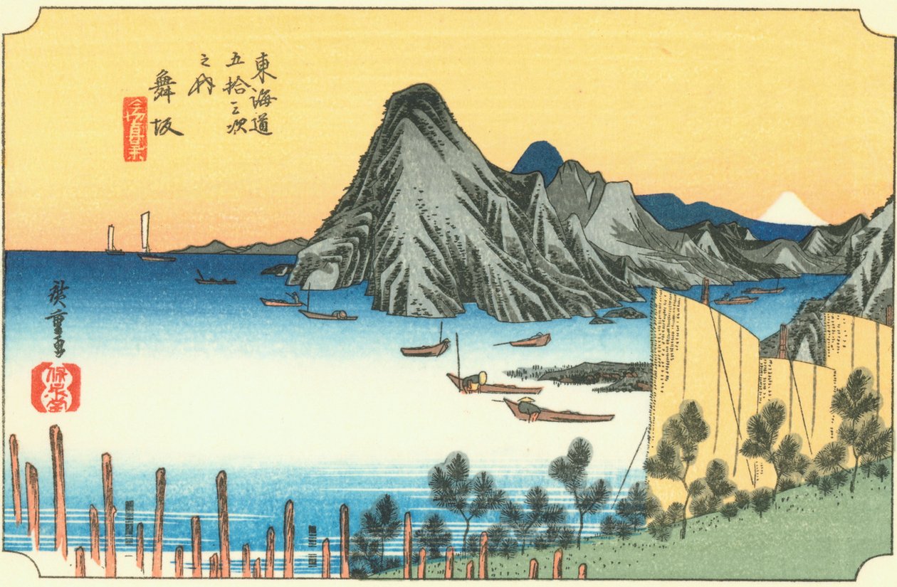 Maisaka de Hiroshige