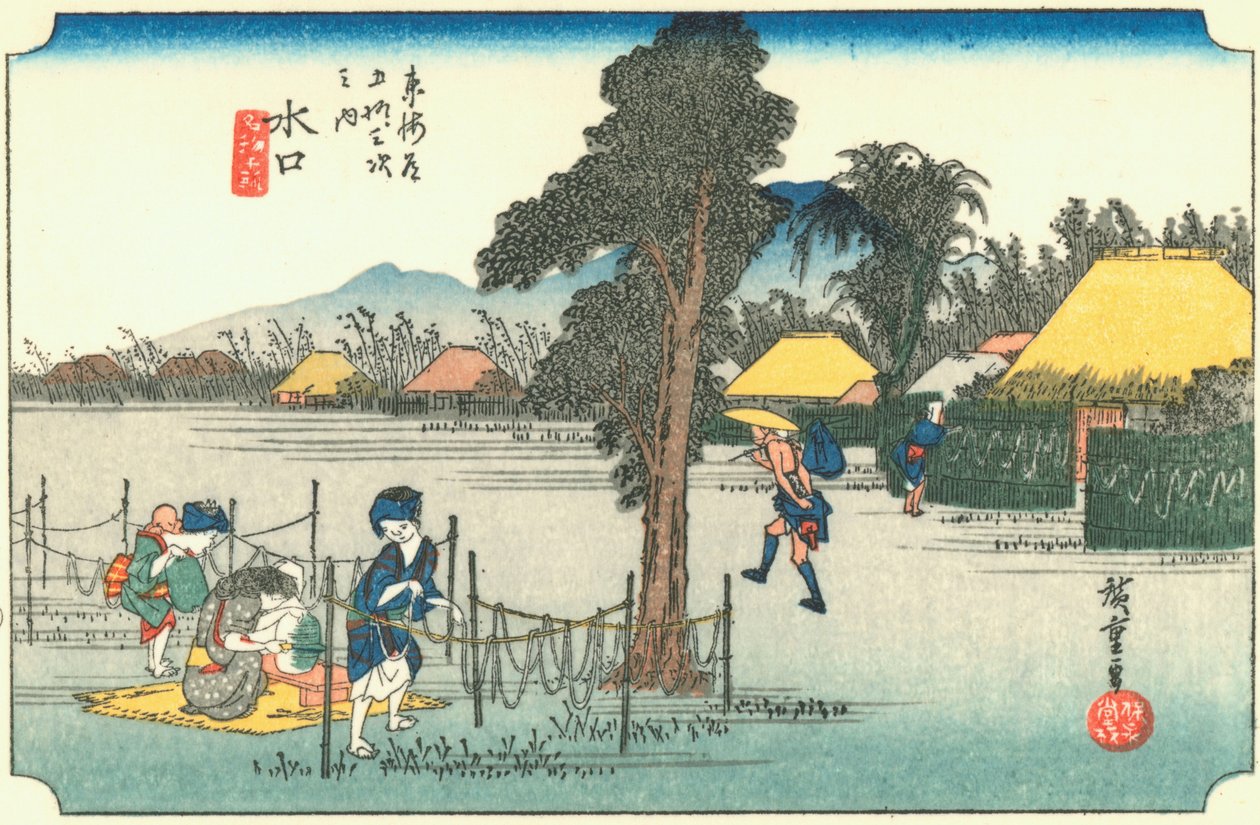 Minakushi de Hiroshige