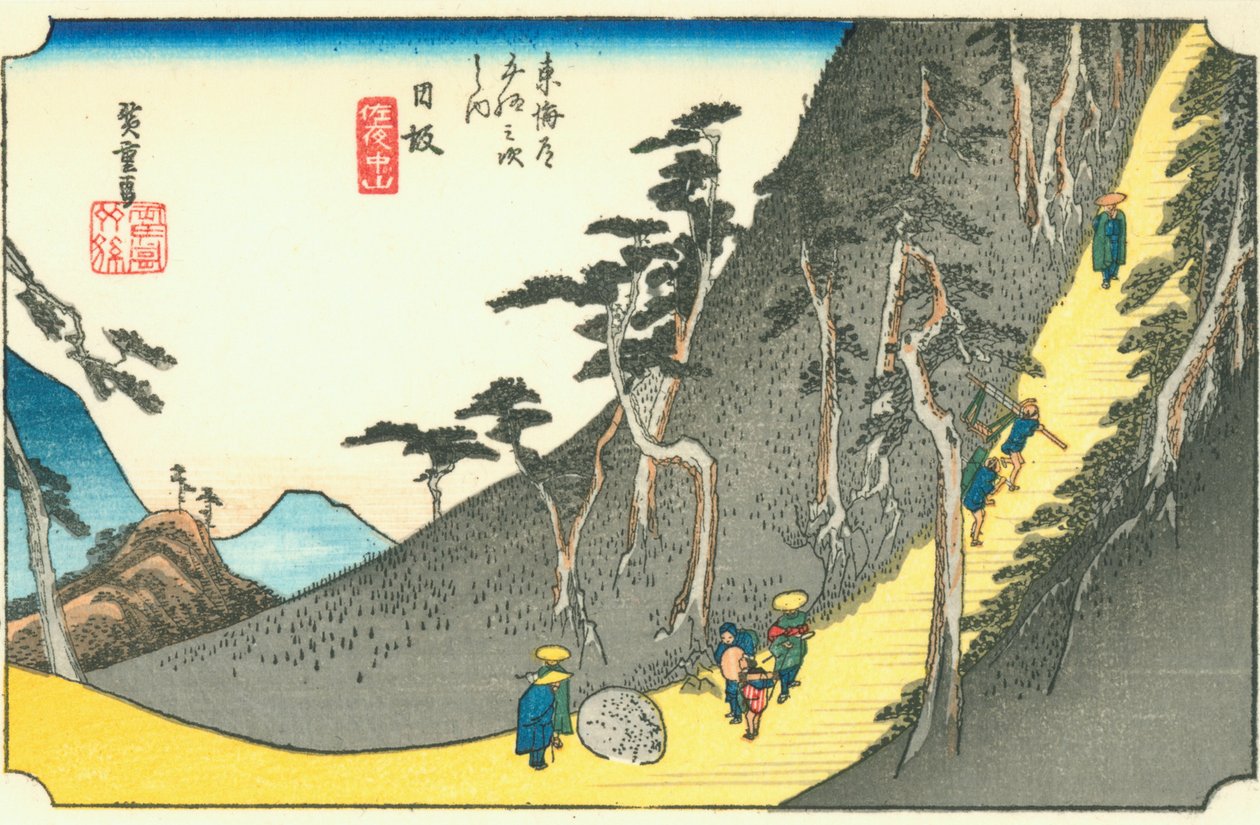 Nissaka de Hiroshige
