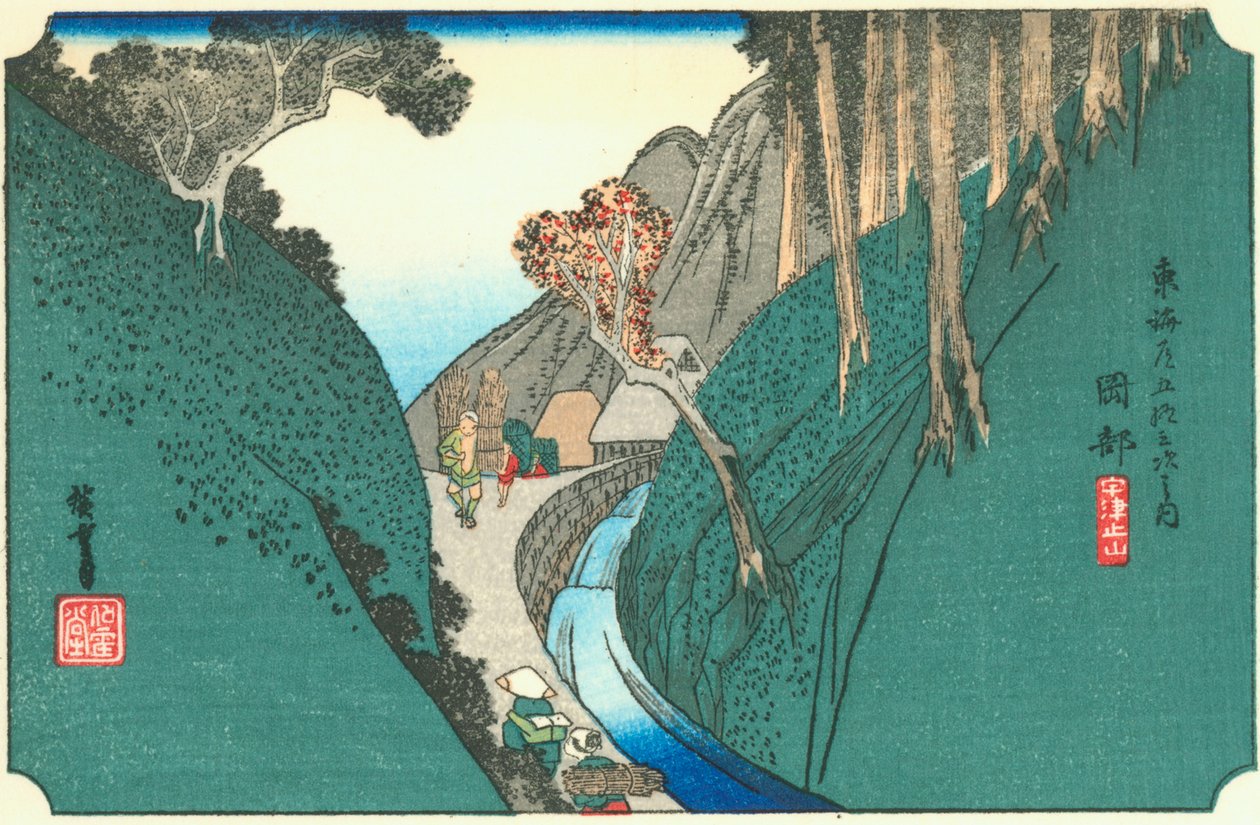 Okabe de Hiroshige