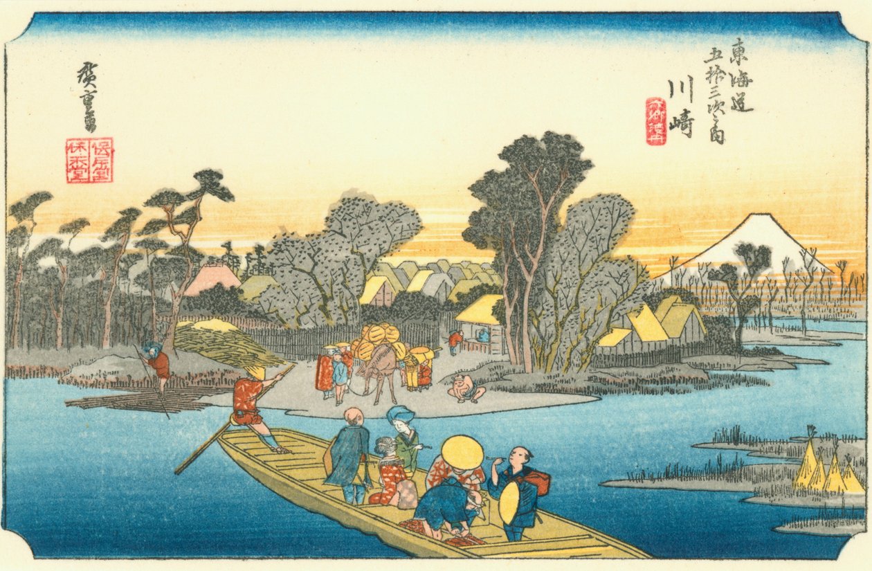 As 53 estações do Tōkaidō -  3. Kawasaki de Hiroshige
