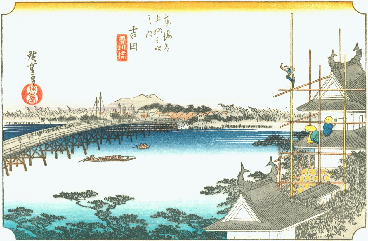 Yoshida de Hiroshige