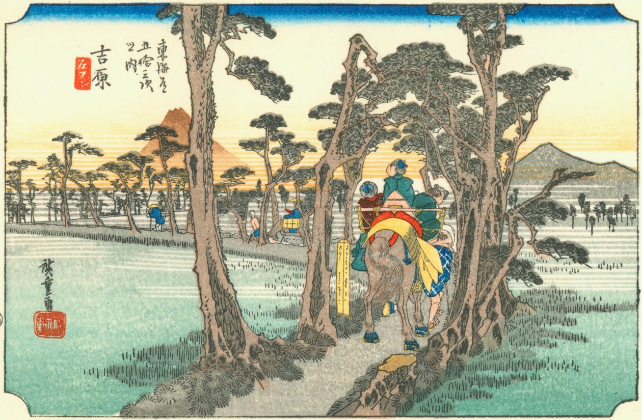 Yoshiwara de Hiroshige