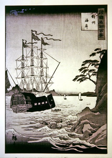 Um navio preto (europeu) na costa de Tsushima de Hiroshige II