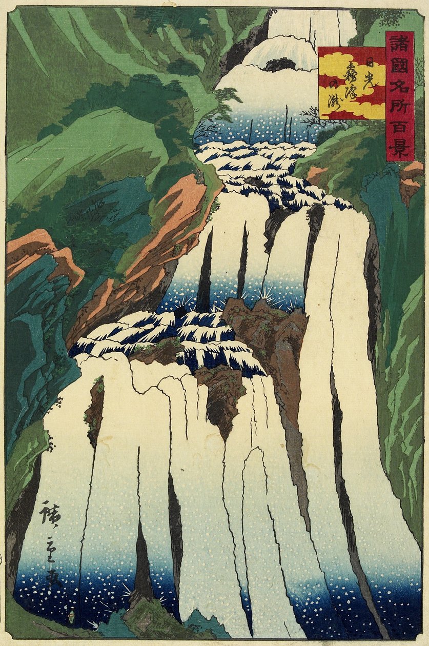 Misty Falls of Nikko_, Outubro de 1859 de Hiroshige II
