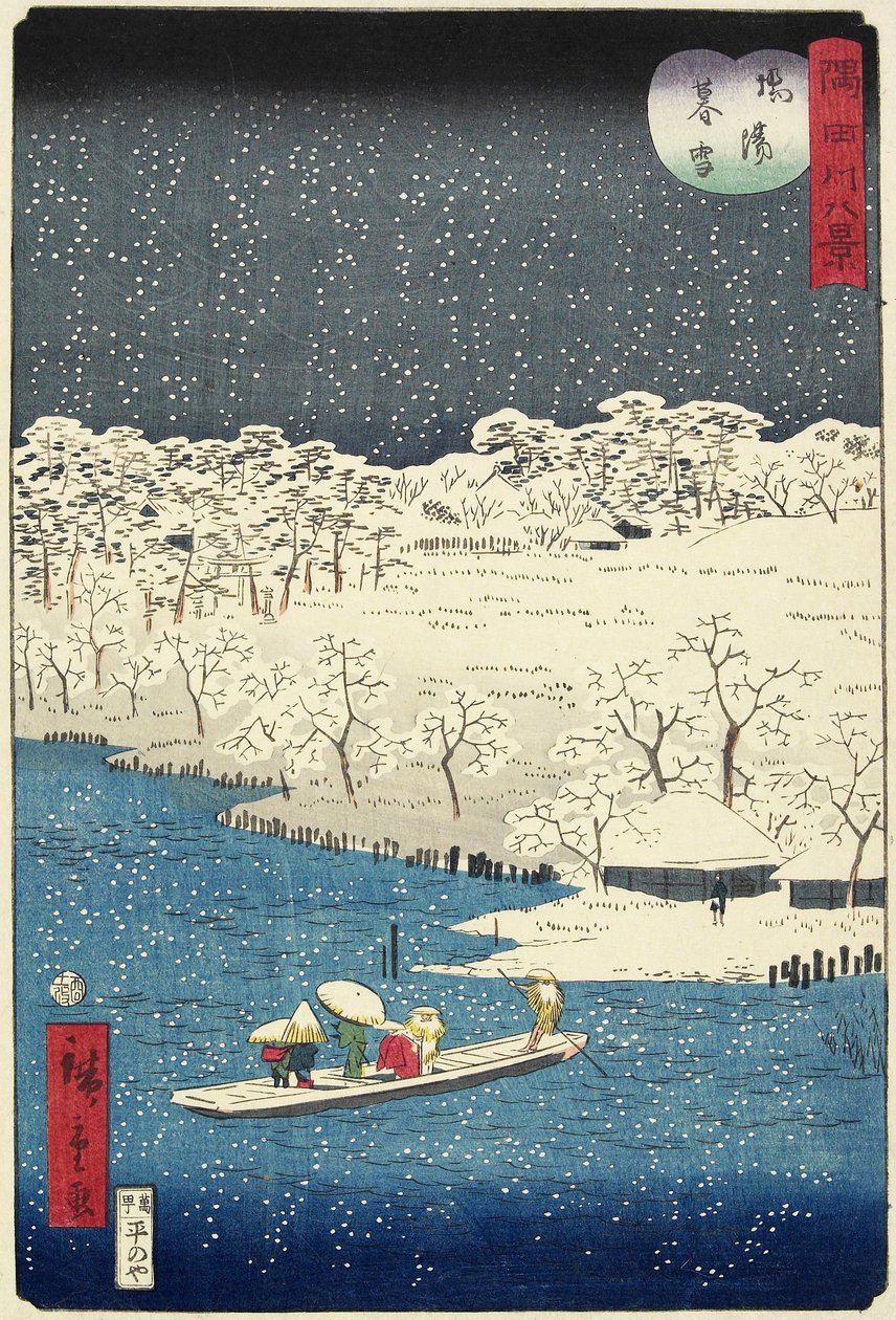 Neve da noite em Hashiba, novembro de 1861 de Hiroshige II