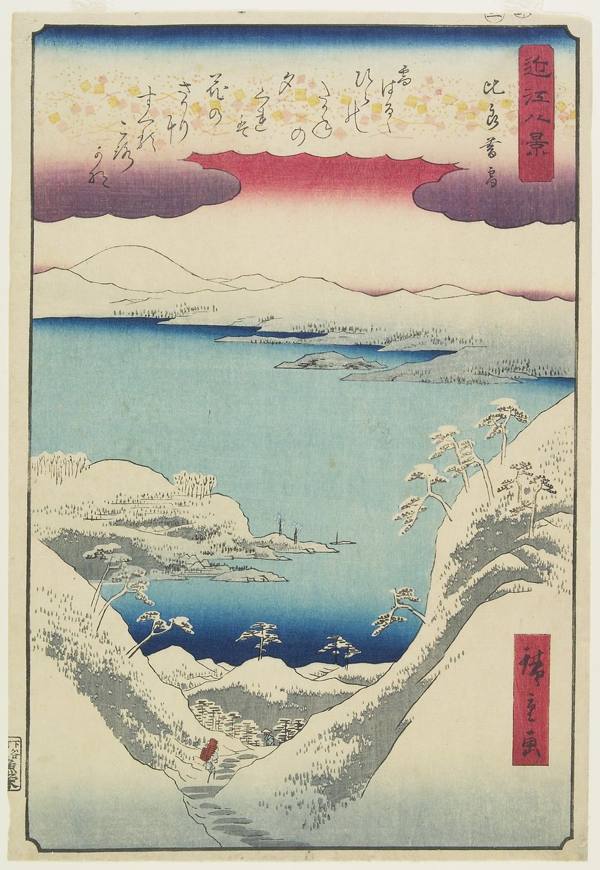 Neve da noite em Hira, dezembro de 1857 de Hiroshige II