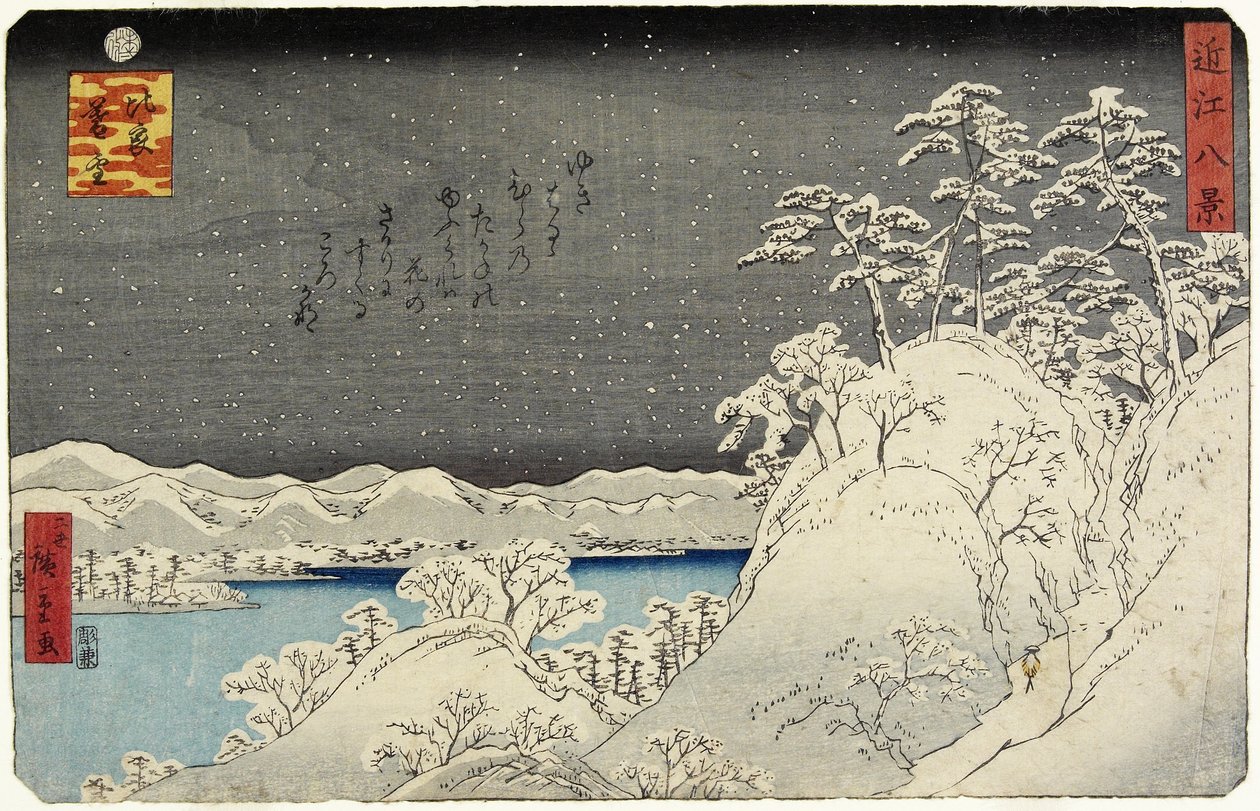 Neve da noite no Monte Hira, janeiro de 1859 de Hiroshige II