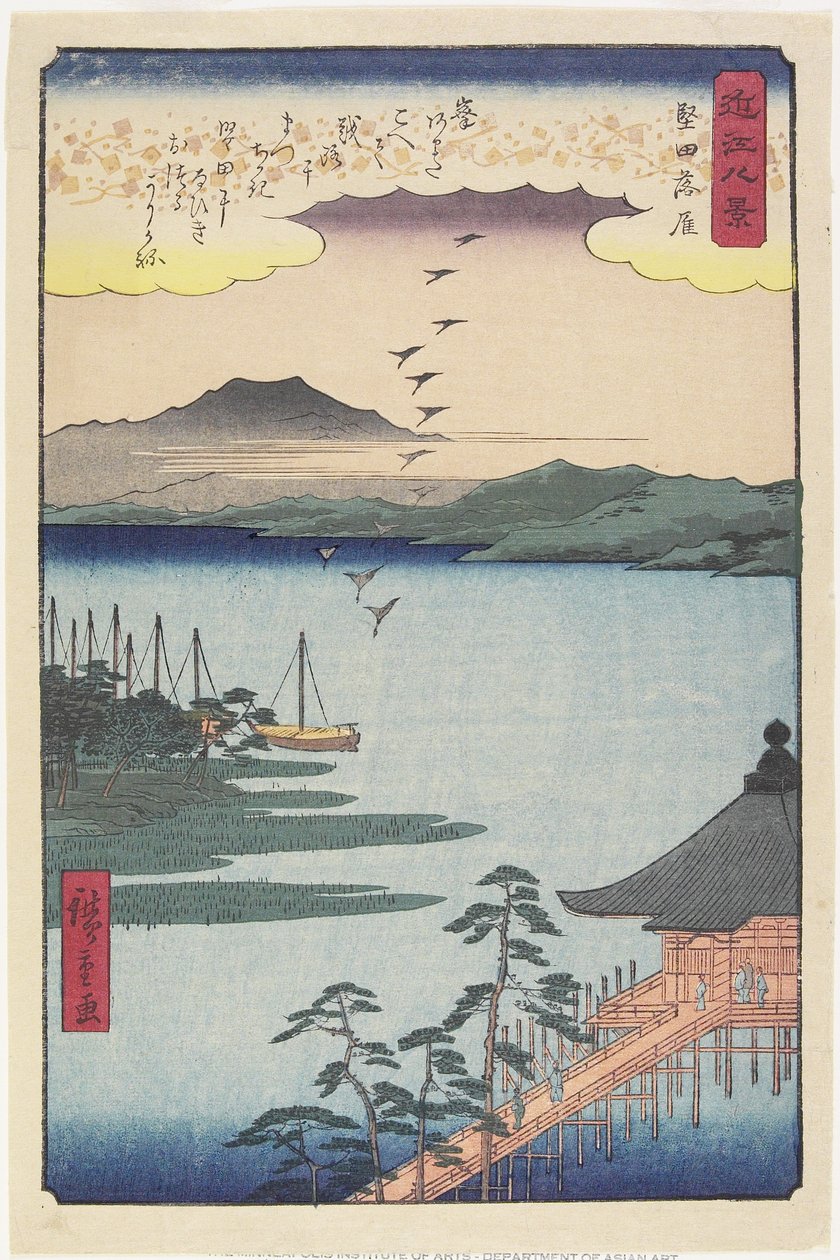 Gansos Homing em Katada, março de 1857 de Hiroshige II