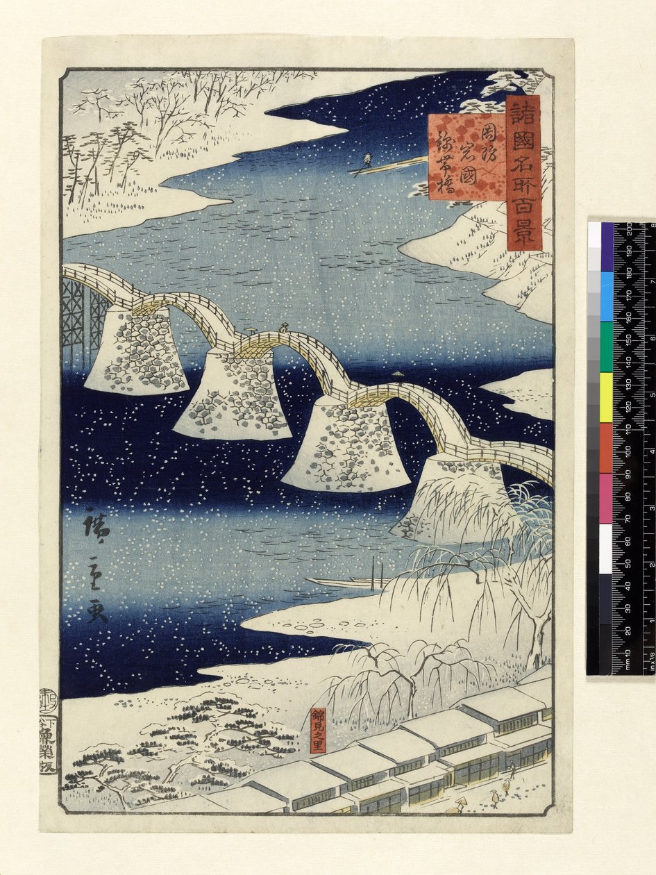 Kintai ponte na neve, da série &39;Shokoku Meisho Hyakkei&39;, (impressão woodblock colorido à mão) de Hiroshige II