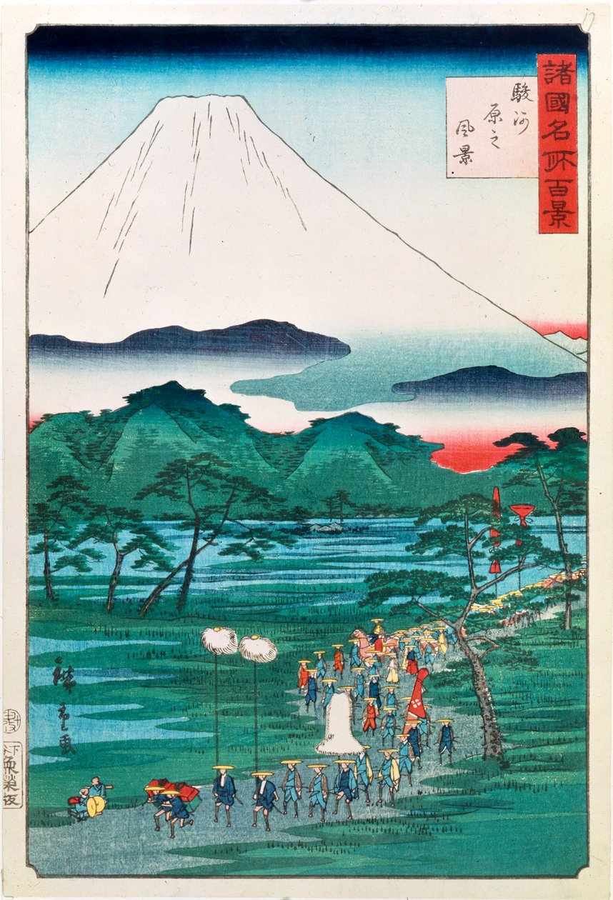 Monte Fuji da província de Hara em Suruga, 1860 de Hiroshige II