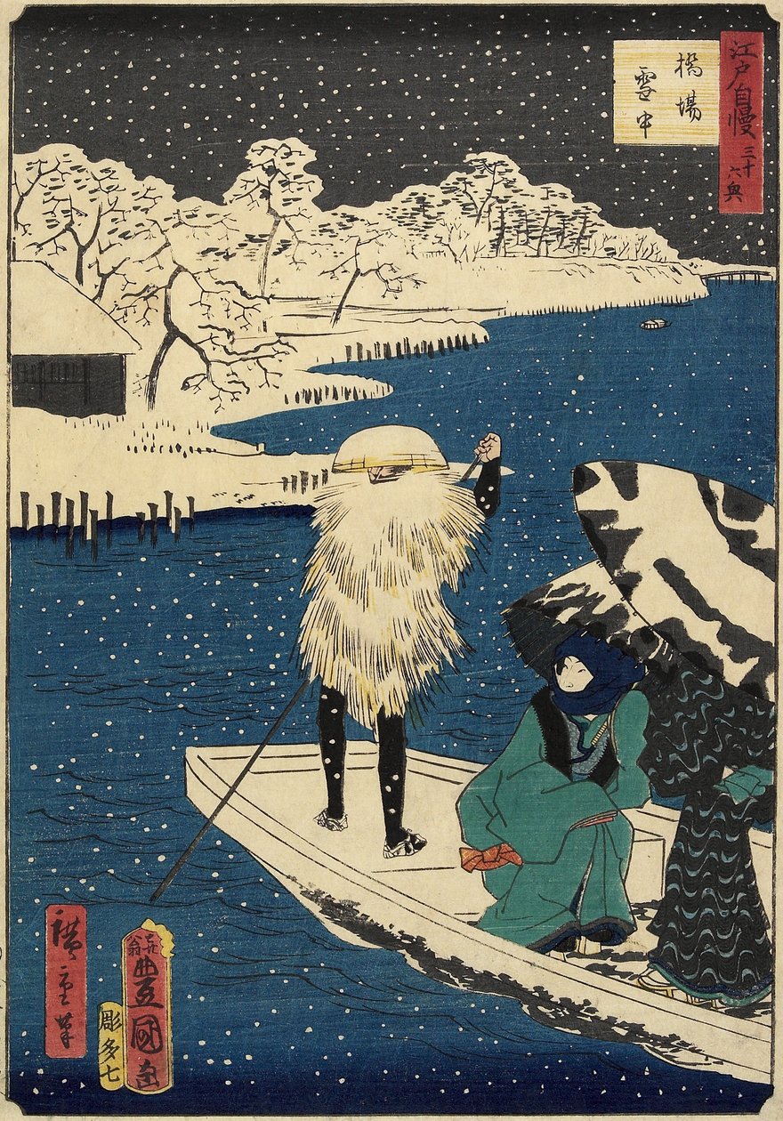 Neve em Hashiba, julho de 1864 de Hiroshige II
