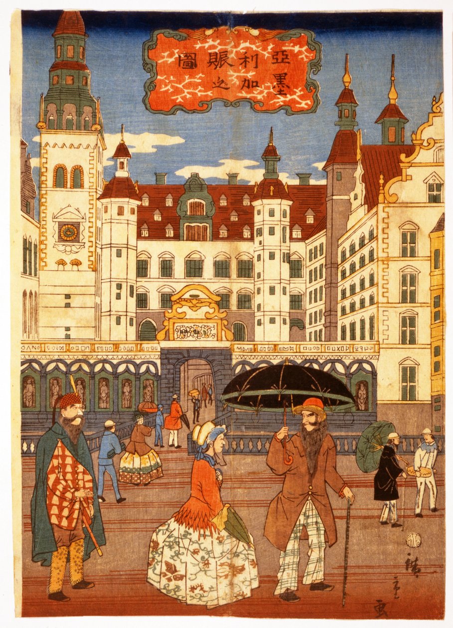 Vista da vida americana, do Illustrated London News, pub. 1860. de Hiroshige Utagawa