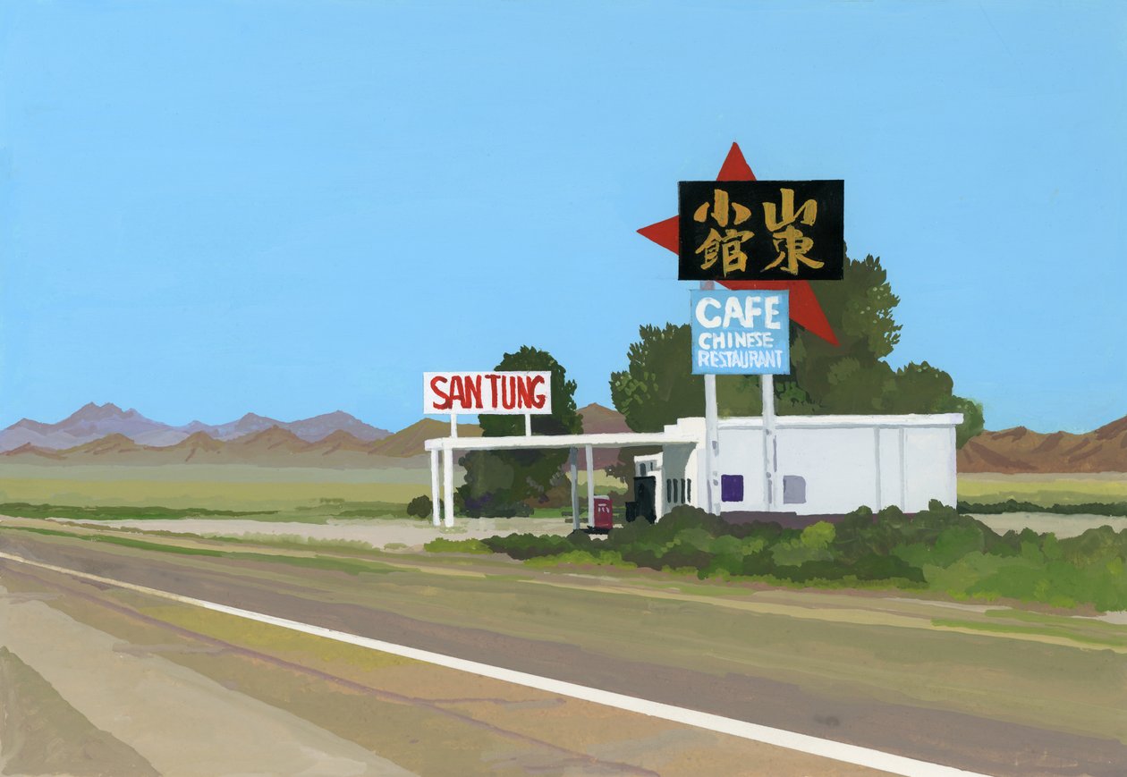 Restaurante chinês ao longo da rodovia nacional de Hiroyuki Izutsu