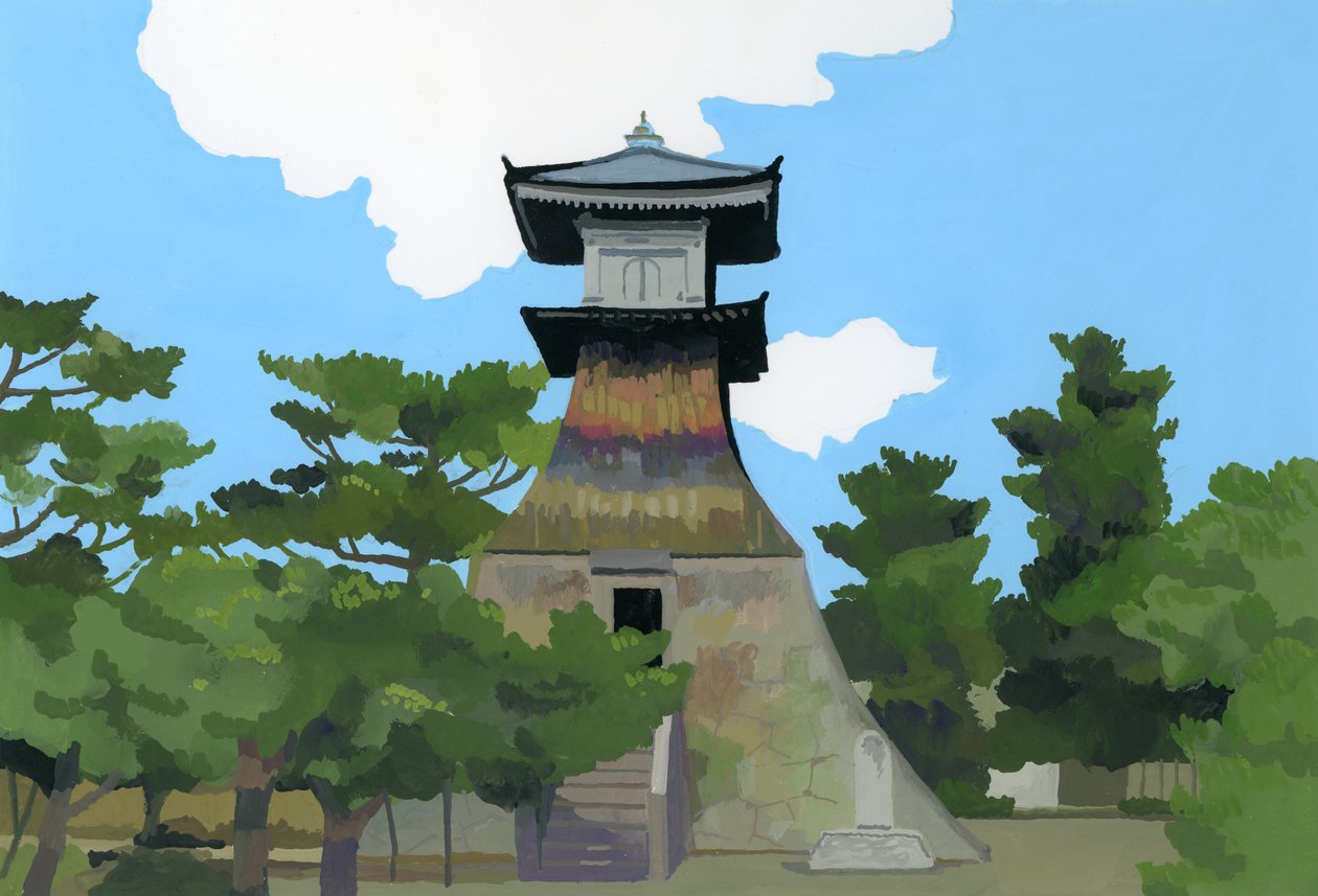 Este lugar é Kotohira do Japão 2016, de Hiroyuki Izutsu