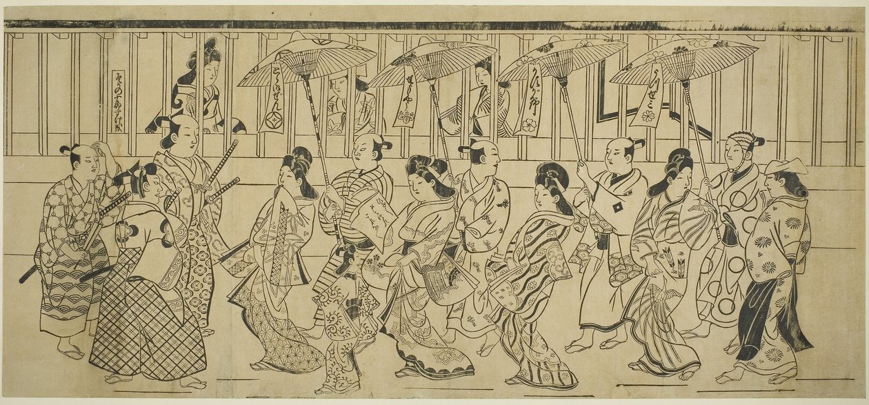 Desfile de cortesãs, c.1690 (xilogravura; sumizuri-e, kakemono yoko-e) de Hishikawa Moronobu