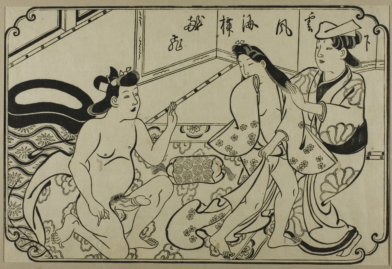 Uma folha de um álbum de shunga de Hishikawa Moronobu