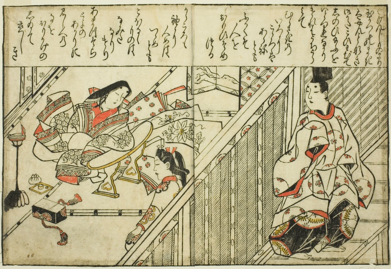 Invocando a Senhora Tamakazura, do livro ilustrado "Coleção de Imagens de Belezas (Bijin e-zukishi)" de Hishikawa Moronobu