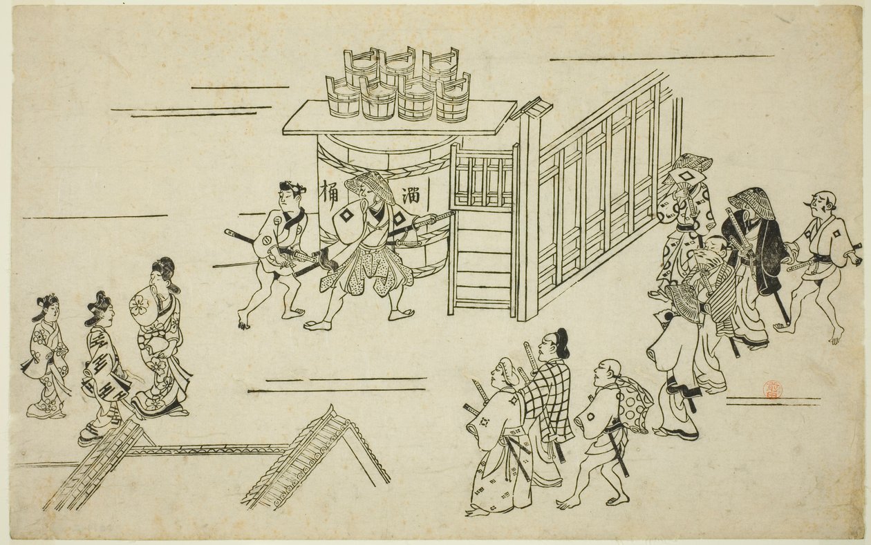 Entrada para Ageyacho, da série "A Aparição de Yoshiwara (Yoshiwara no tei)" de Hishikawa Moronobu