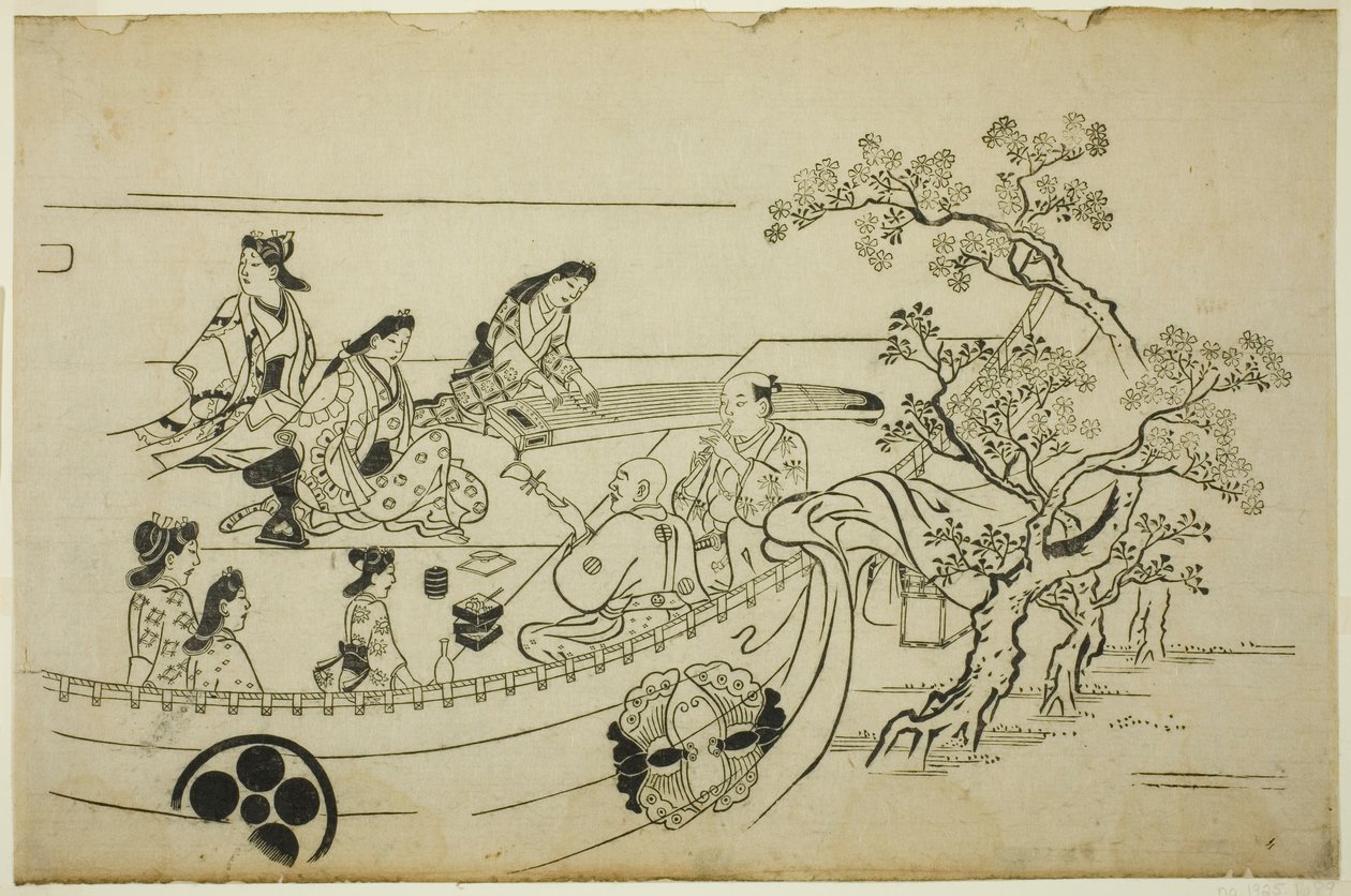 Festa de Observação de Flores com Cortina com Crista, da série "Visualização de Flores em Ueno (Ueno hanami no tei)" de Hishikawa Moronobu