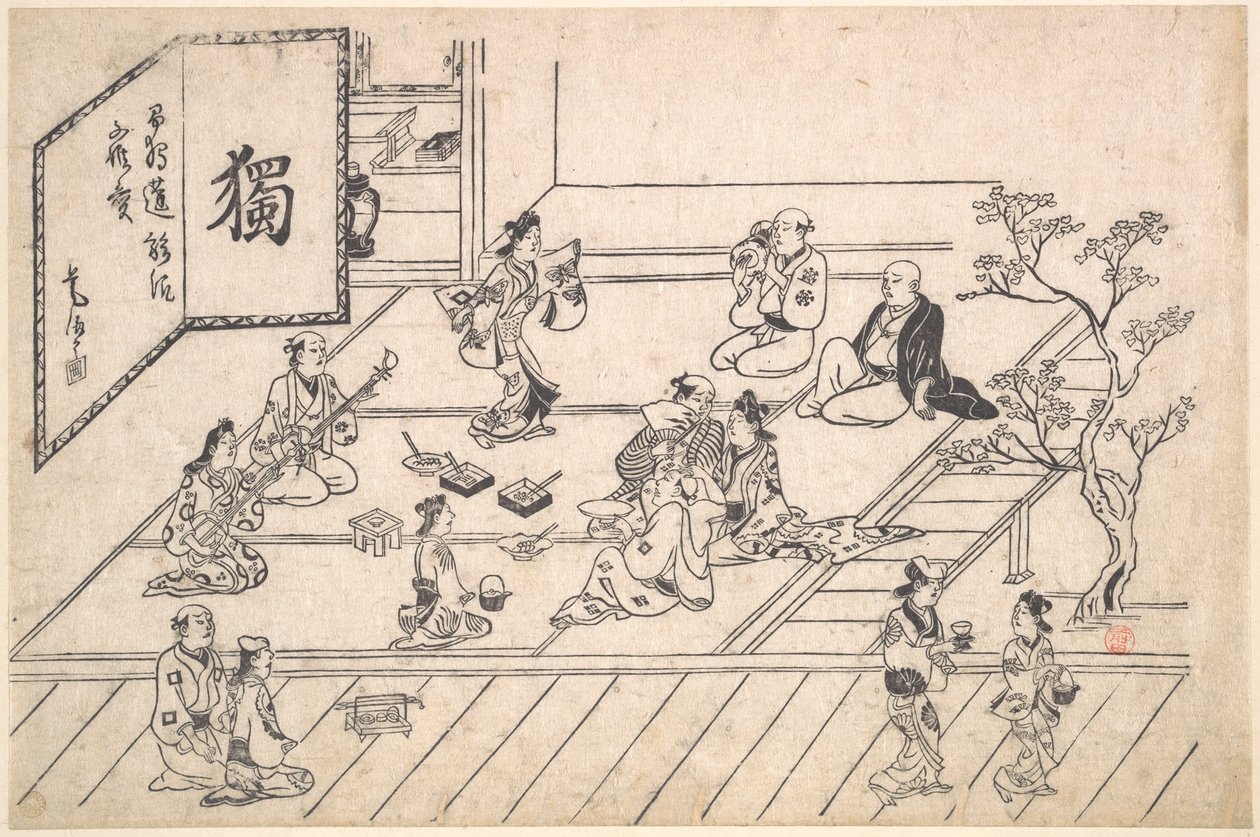 Cena de interior em Yoshiwara de Hishikawa Moronobu