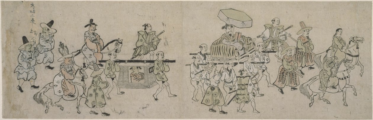 Desfile da Embaixada da Coreia de Hishikawa Moronobu