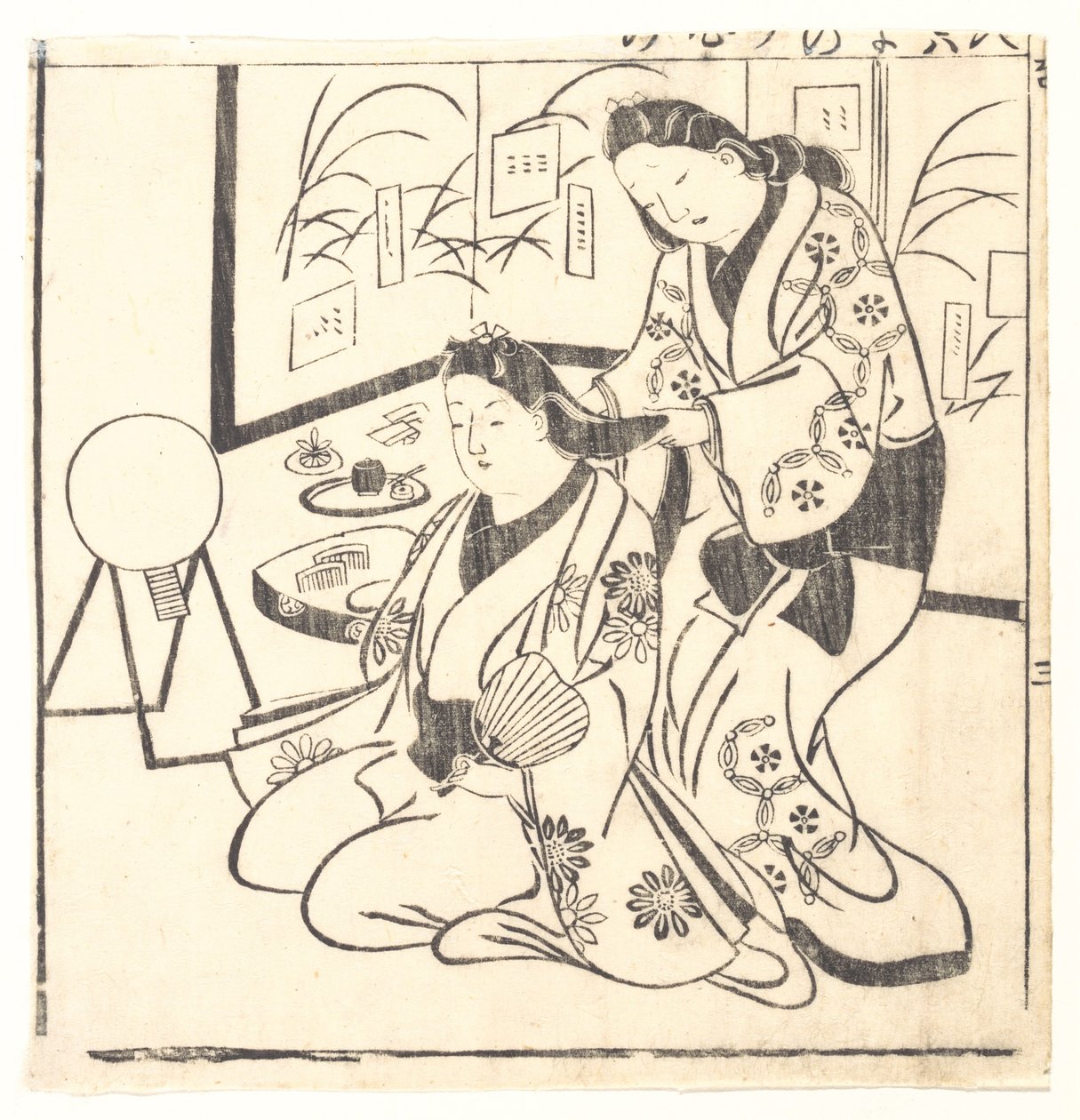 Folha de um livro intitulado: Wakoku Hyakujo, cem mulheres japonesas de Hishikawa Moronobu