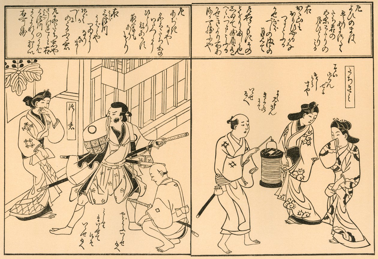 Homem com espadas e homem com uma lanterna, 1681, 1924. de Hishikawa Moronobu