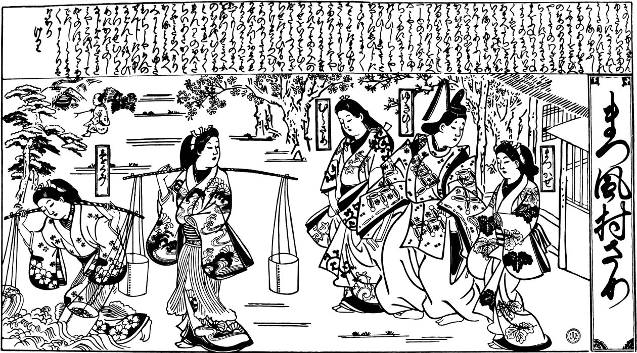 Matsukaze e Murasame, 1684-1688. de Hishikawa Moronobu