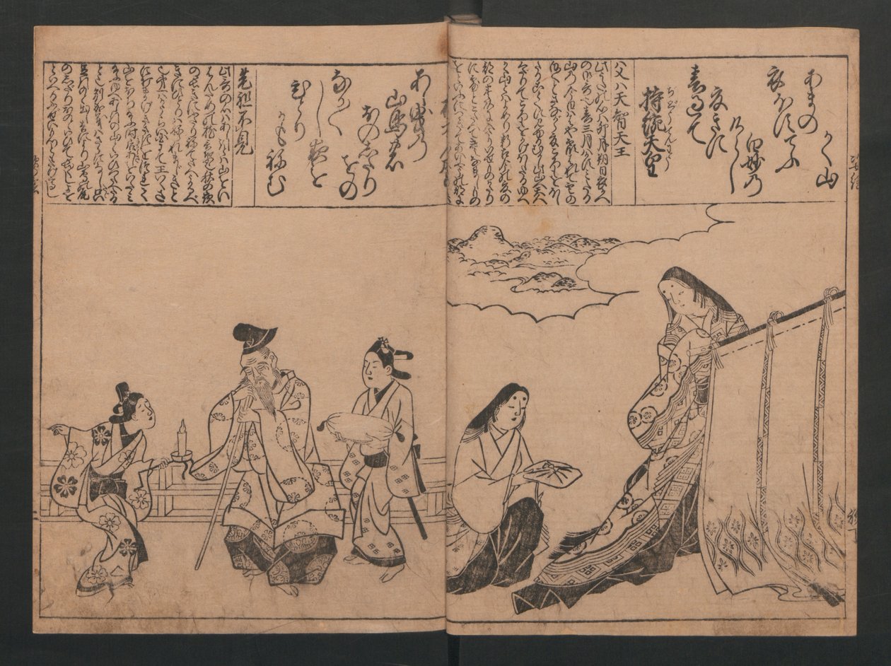 Retratos para cem poemas sobre cem poetas (Sugata-e hyakunin isshu) de Hishikawa Moronobu