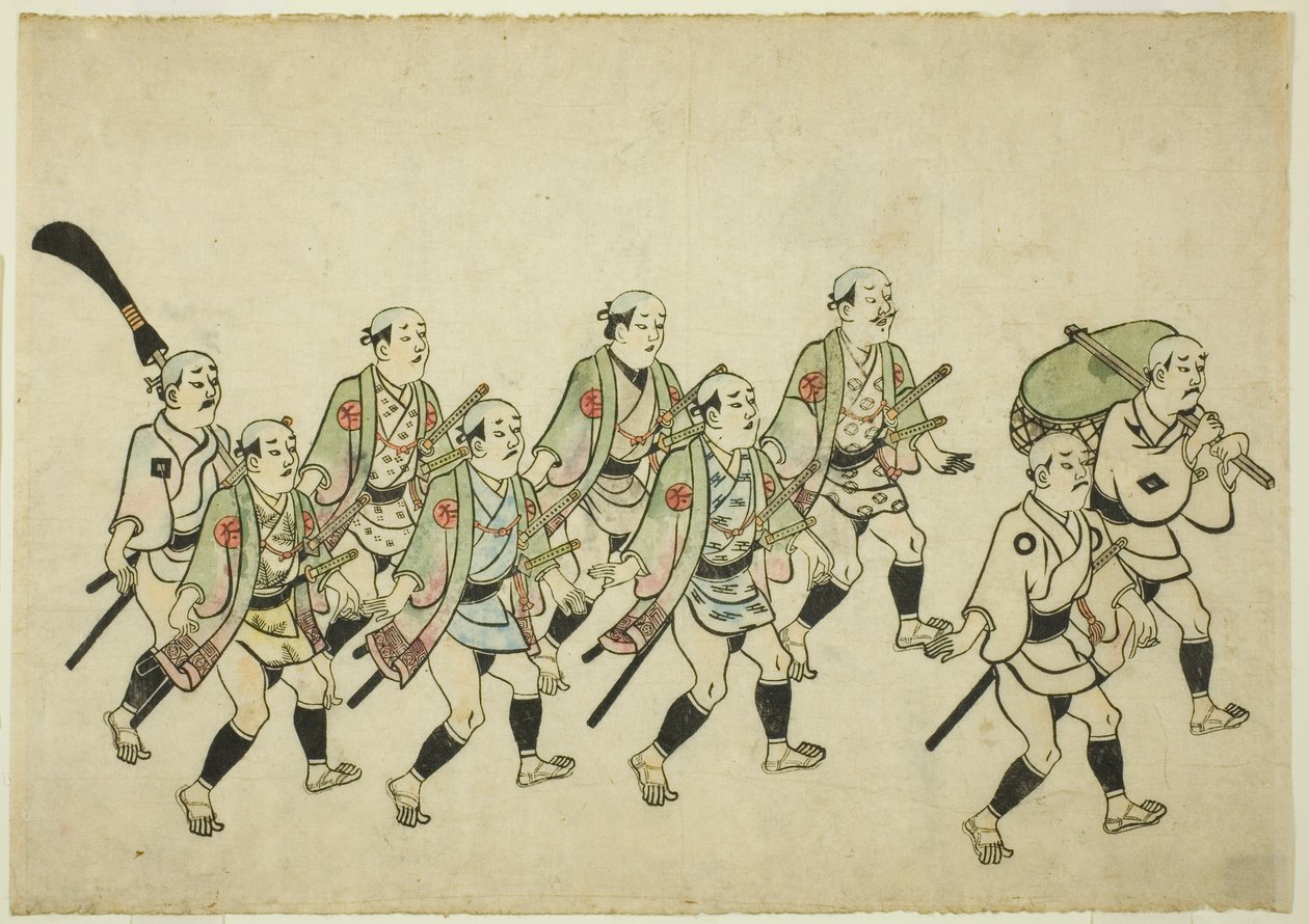 Procissão de um Daimyo de Hishikawa Moronobu