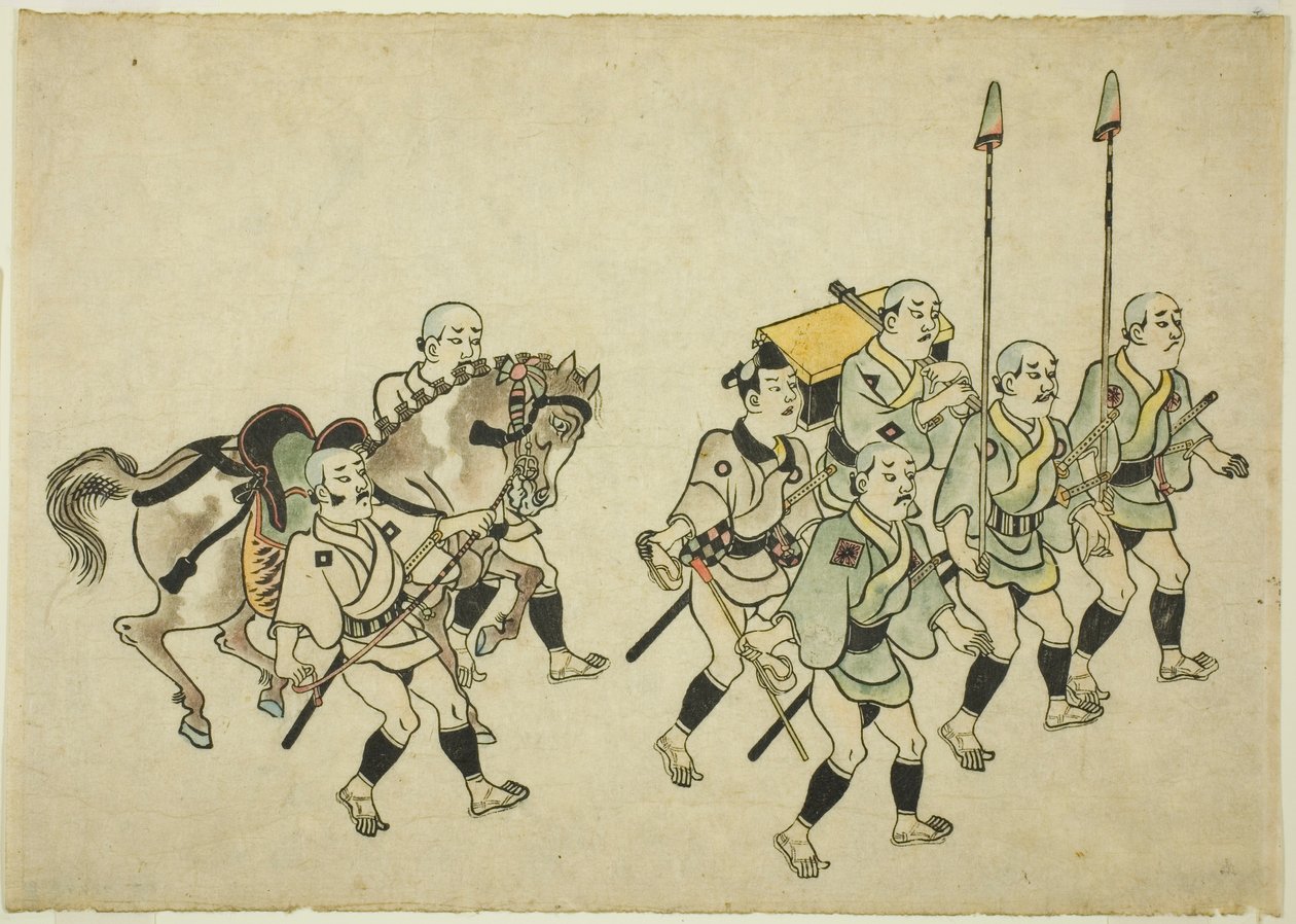 Procissão de um Daimyo de Hishikawa Moronobu