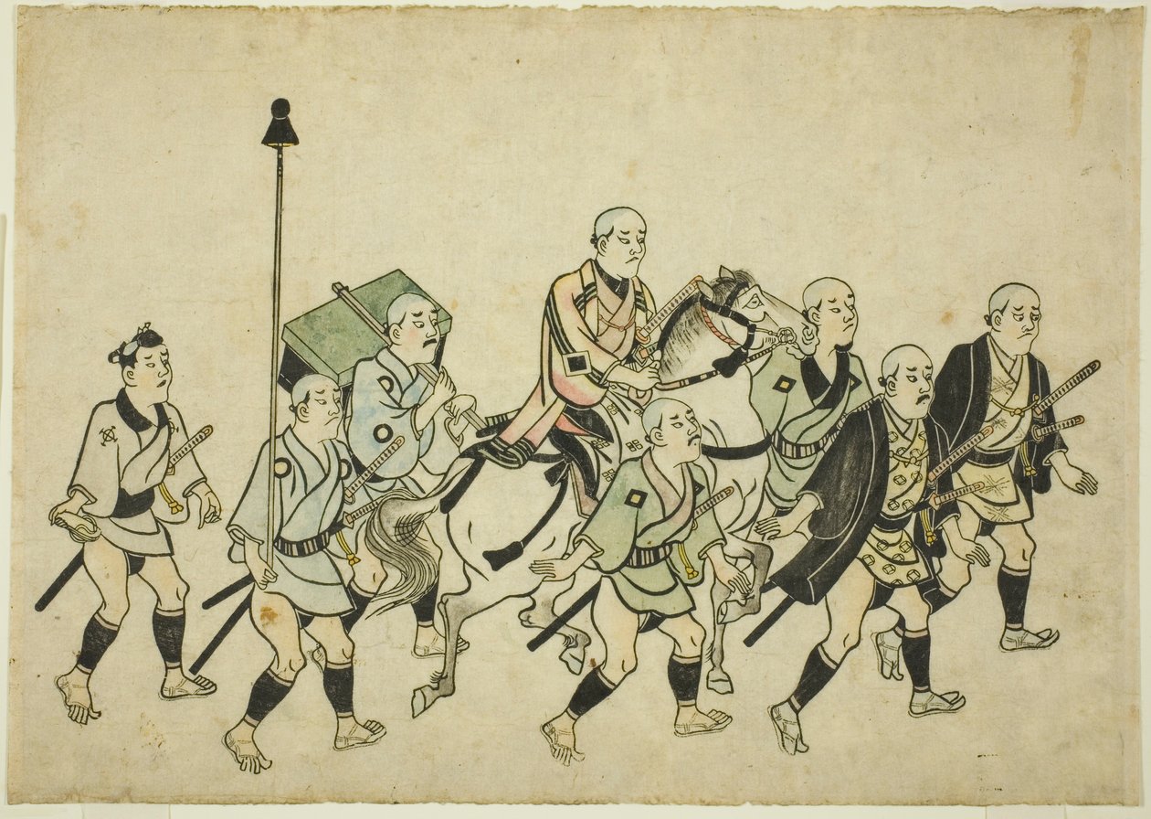 Procissão de um Daimyo de Hishikawa Moronobu